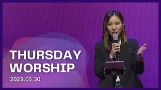은혜 아래 있네+은혜로다+열방의 소망+나의 사랑이+빛으로 비추시네+예수가 보이네 | 목요찬양집회