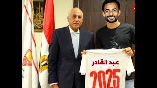 عاجل وبالاسماء اعلان 4 صفقات من قلب الاهلي 2اجانب و2 مصريين اغلى هديه من الاهلي بعد فضيحة كاس العالم