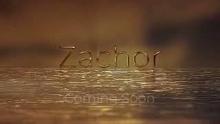 Zachor The Documentary Trailer1-Stories of the Conversos / Anusim / Crypto Jews