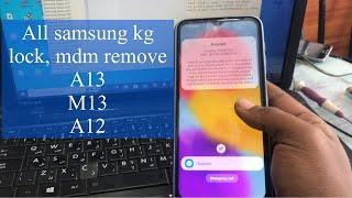 How to Remove KG lock on Samsung | All Samsung MDM bypass