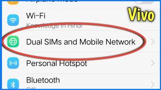 Vivo Mobile Network Problem | How To Solve Vivo Network Problem