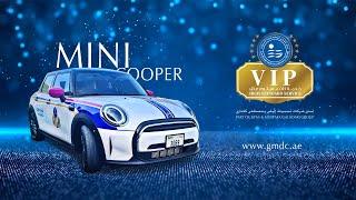 GMDC VIP - Introducing The MINI Cooper