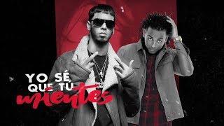 Ozuna FT Anuel AA - Bebe (Lyric Video) | Odisea