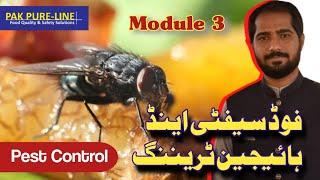 Food Safety and Hygiene Training | Module 3 | Pest Control | Pak Pure-Line