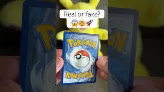 #pokemon #pokemoncommunity #pokemoncards #pokemontcg