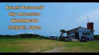 Akashi Paraworld, Sky Adventure, WOOMACOO, Ishigaki, Japan