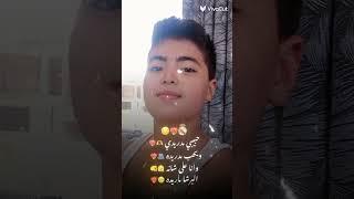حبيبي مدريدي