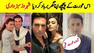 Sheroz Sabzwar Latest Interview About Syra Yousaf  l Saima Meer l Showbiz News