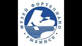 Семен Аникин (фортепиано) г. Рыбинск