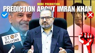 Astrologer Dr umar Farooq Big Prediction About Imran Khan | PTI protest | Imran Khan News Report