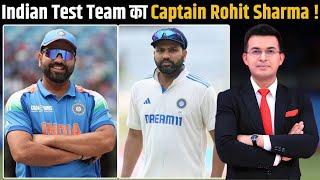 Rohit Sharma’s Test captaincy fate sealed as BCCI takes a big decision ahead of England Tour.