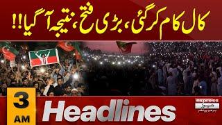 PTI Big Victory | Imran Khan Call | PTI Big Move | 3 AM News Headlines |15 Nov 2024 | Pakistan News