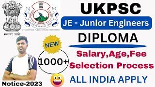 UKPSC | JE | JE New Vacancy 2023 | Junior Engineer | UKPSC JE 2023 | Junior Engineer Vacancy 2023 |