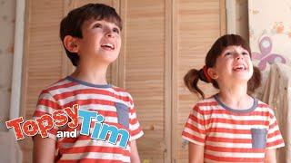 Rainy House & Strange Beds | Topsy & Tim Double episode 101-102 | HD Full Episodes | Shows for Kids