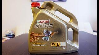 Масло c ТИТАНОМ! Castrol EDGE 5W-30 LL для VW, AUDI, SKODA.