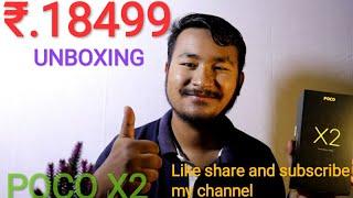 Poco X2 unboxing price specifications in Manipuri