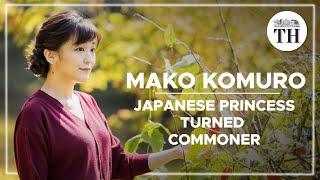 Mako Komuro | Japanese Princess turned commoner