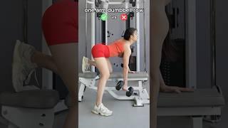 One-Arm Dumbbell Row Form Correction ️ vs. ️