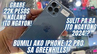 BUMILI AKO NG IPHONE 12 PRO SA GREENHILLS NGAYONG 2024! THE BEST IPHONE SA PRICE NYA TODAY!?