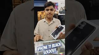 iphone 11 black colour unboxing,iphone11unboxing, iphone 11 unboxing black, iphone 11 #shorts #viral