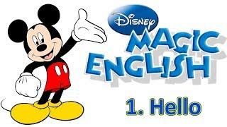 Magic English 1 - Hello | ENGLISH WITH CARTOONS FOR KIDS