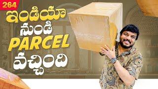 India నుండి Parcel వచ్చింది   | India to USA Package | VAAS Family