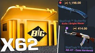 Opening 62 CHAPION'S COURT CASES on CSGOBIG!!! *MAX ITEM??* | ADDICTED