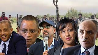 Anchor የፋኖዎች ግስጋሴ መቀጠሉ፥ የእነጄ/ል አበባው ዝግጅት፥ የአዜብ ወርቁ መታሰርና መፈታት፥ አዲስ አበባ ሲፈርስ ኢትዮጵያ ትፈርሳለች፥ የትግራይ ቀውስ