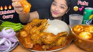 NIGERIAN DISH FUFU WITH SPICY CHICKEN CURRY  AND SPICY EGG CURRY|SPICY CHILLIES EATING|EATING SHOW