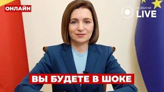 ЧТО ПРОИСХОДИТ? Молдова попросила ПОМОЩИ у УКРАИНЫ — готовится ОПЕРАЦИЯ в Приднестровье?