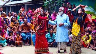 কন্যা বিদায়ের গীত/ বিয়াই গো আমার ময়না যে বিছানা পাড়িবার পায় না/ biyer geet / biyer geet bangla