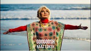 Googoosh - Nazetke (Official Video)