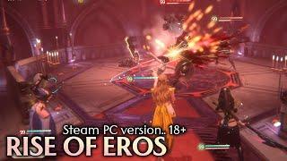 Rise of Eros PC Steam 120 FPS Max Graphics - it's basically p*rn with gacha :)