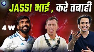 Jasprit Bumrah ने धो डाला |India vs Australia| BGT|1st test Highlights| kohli | KL rahul | Rj Raunak