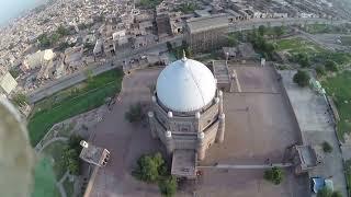 Bahauddin Zakariya Mazar Multan Drone View | Bahaudin Zakariya Shrine Drone View | Multan Drone View