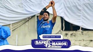 Maruti Suzuki Arena Safe Hands of the Day - Rahmat Shah | BAN vs AFG | World Cup 2023