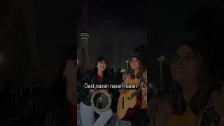 Nazan nazan - Sheyna & Yodgora #live #livestream #video #song