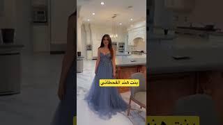 يوميات هند القحطاني تصور بنتها رؤى #يوميات_مشاهير #سنابات #مشاهير #youtube