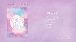 [AUDIO] 담소네공방 (DAMSONE GONGBANG) - 가나다 앨범 (GANADA ALBUM) FULL AUDIO