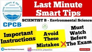 CPCB Scientist B EVS LAST MINUTE TIPS & Instructions