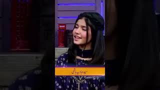 Young Talent Hadia Hashmi Stuns With Noor Jahan's Hit Song#hadiahashmi #asimazhar #sonunigam