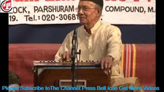Pt. Tulsidas Borkar - Raag Bhairavi || Music of india