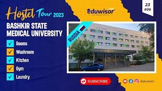 Bashkir State Medical University | Hostels Tour | Eduwisor #bashkirstatemedicaluniversityhostel