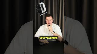 Майнеров кинули на 5 миллиардов. Майнер клаб. Miner club