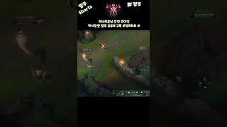 와드하나로 300원 만드는 법