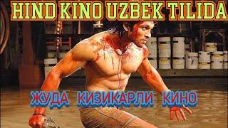 YANGI HIND KINO UZBEK TILIDA TARJIMA/ ЯНГИ ХИНД КИНО УЗБЕК ТИЛТДА ТАРЖИМА