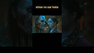 Stree 2 full movie | stree 2 movie | movie explained in hindi | stree 2 #shorts#shortfeed