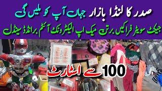 Saddar Karachi Lunda Bazar | Winter Shopping ️|Electronic Products | Saddar Cheapest Market