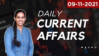 Daily Current Affairs in Malayalam | PSC | SSC | CET | Bank Exams | IBPS | SBI | Clerk | P O