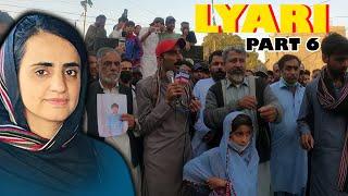 Dr Mahrang Baloch |Speech Lyari Karachi Raily | Baloch Protests (BYC) Part6